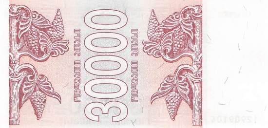 30000 Kuponi 1994 p.47